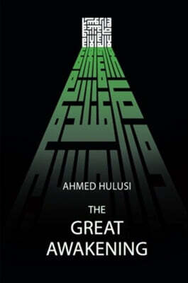 The Great Awakening