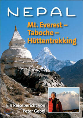 Nepal: Mt. Everest - Taboche -H?ttentrekking