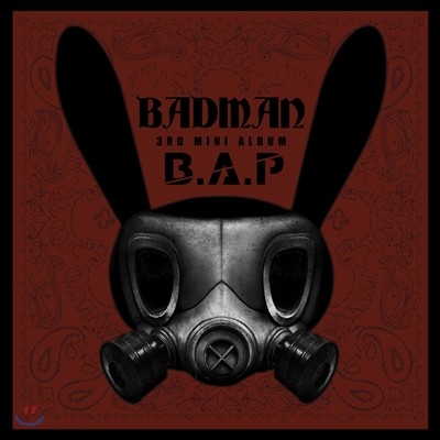 B.A.P (비에이피) - 3rd 미니앨범 : Badman