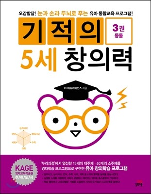 책 정보