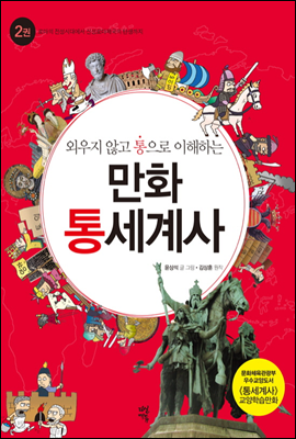 책 정보