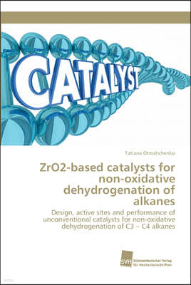 ZrO2-based catalysts for non-oxidative dehydrogenation of alkanes