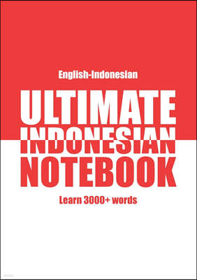 Ultimate Indonesian Notebook