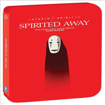 Spirited Away (센과 치히로의 행방불명) (Steelbook)(한글무자막)(Blu-ray)