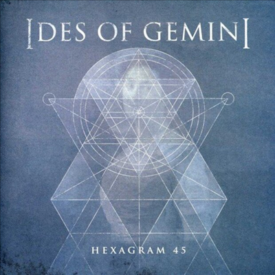 Ides Of Gemini - Hexagram (7 inch Single LP)