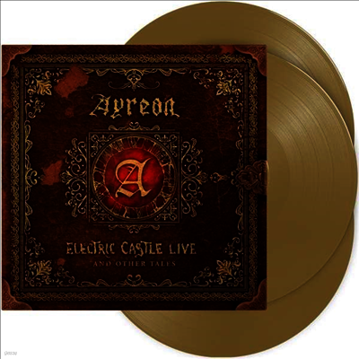 Ayreon — Electric Castle Live And Other Tales (Triple Gatefold) 앨범 커버