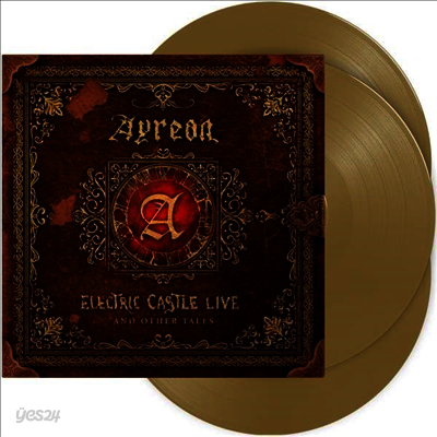 Ayreon - Electric Castle Live And Other Tales (Ltd. Ed)(Triple Gatefold)(180G)(Gold Vinyl)(3LP)