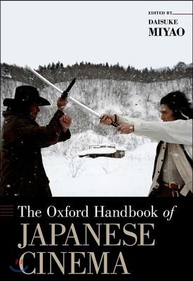 The Oxford Handbook of Japanese Cinema