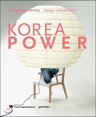 Korea Power