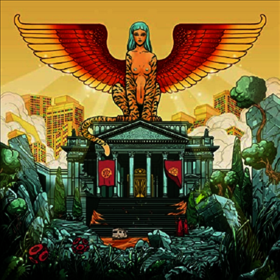 Absynthe Minded — Riddle Of The Sphinx 앨범 커버