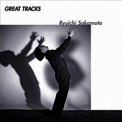Sakamoto Ryuichi, Kakutougi Session — Great Tracks (일본반) 앨범 커버