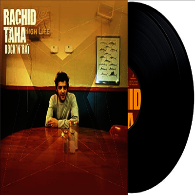 Rachid Taha — Rock'n'rai 앨범 커버