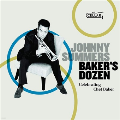 Johnny Summers - Baker's Dozen: Celebrating Chet Baker (CD)