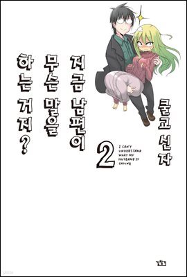 도서명 표기