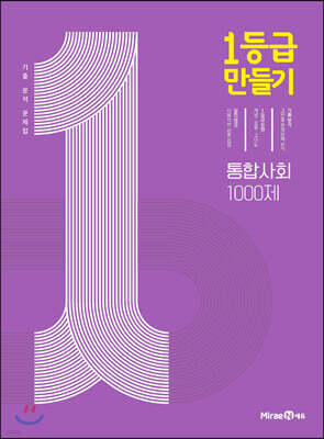 책 정보