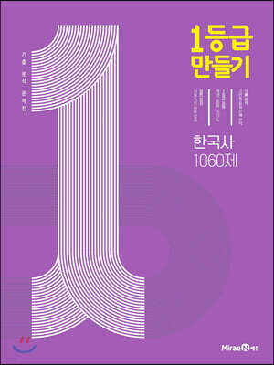 책 정보