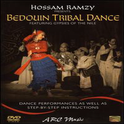 Bedouin Tribal Dance Feat Gypsies of the Nile (ѱ۹ڸ)(DVD)(2007)