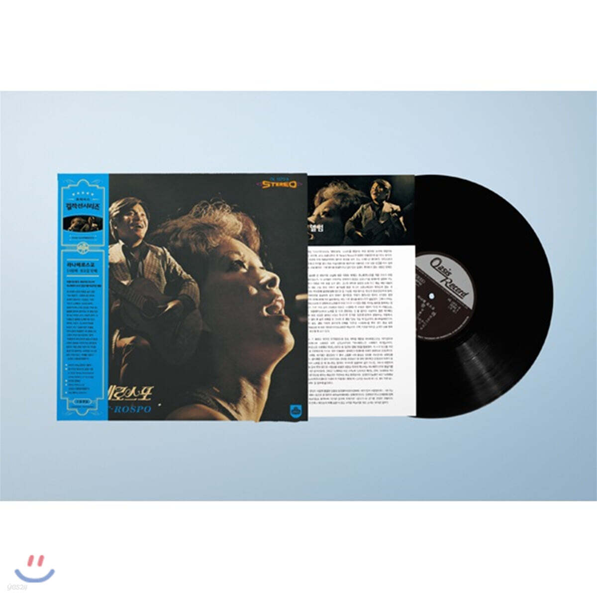 라나에로스포 – 사랑해 / 토요일 밤에 | Releases | Discogs