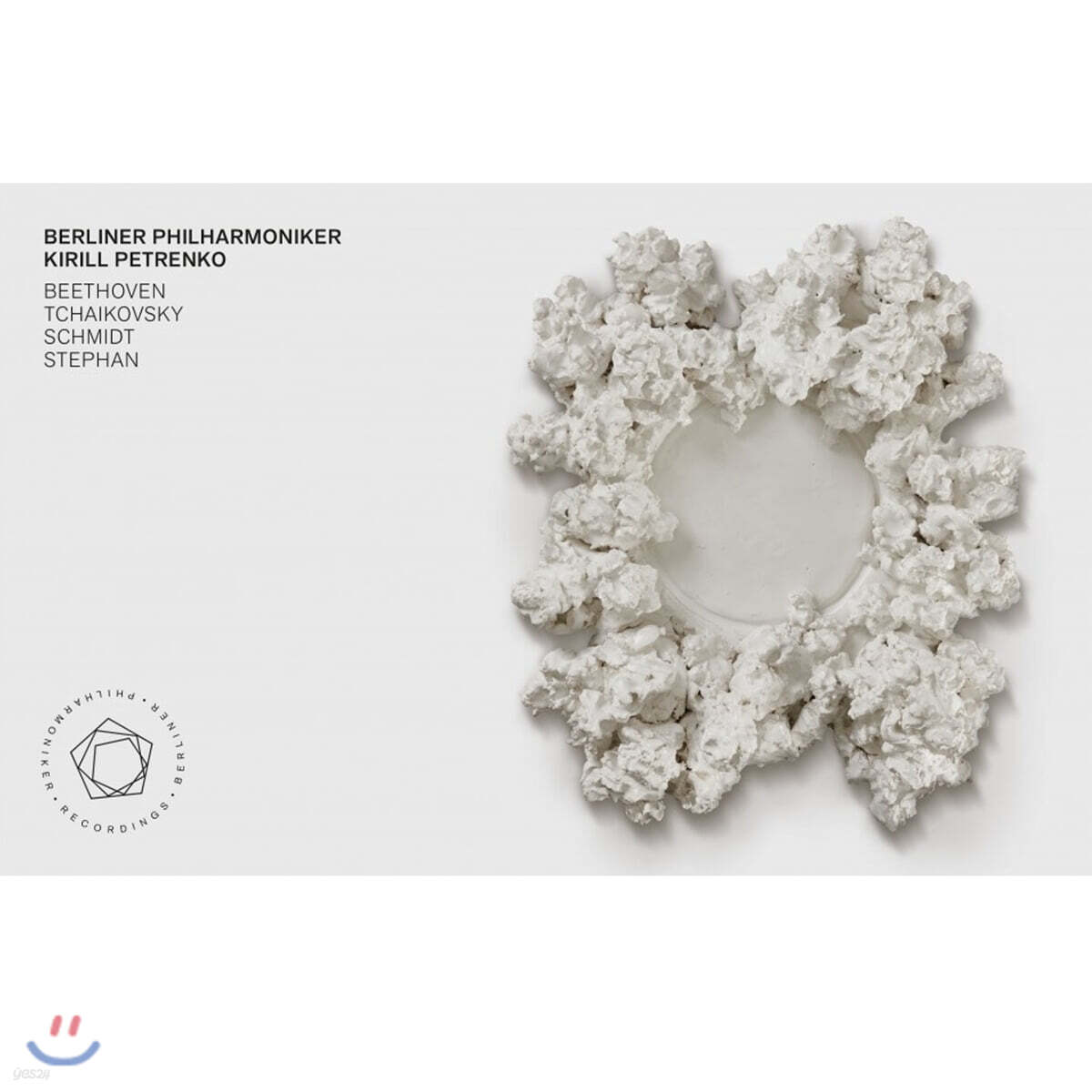 Kirill Petrenko 베토벤: 교향곡 7, 9번 / 차이코프스키: 교향곡 5, 6번 - 키릴 페트렌코 (Beethoven / Tchaikovsky / Schmidt / Stephan)