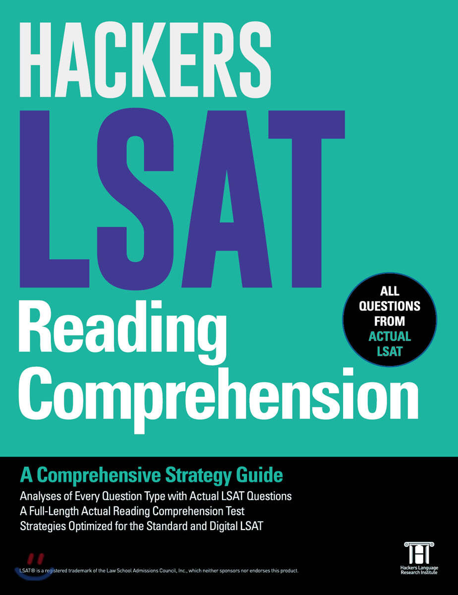 HACKERS LSAT Reading Comprehension : A Comprehensive Strategy Guide - 예스24