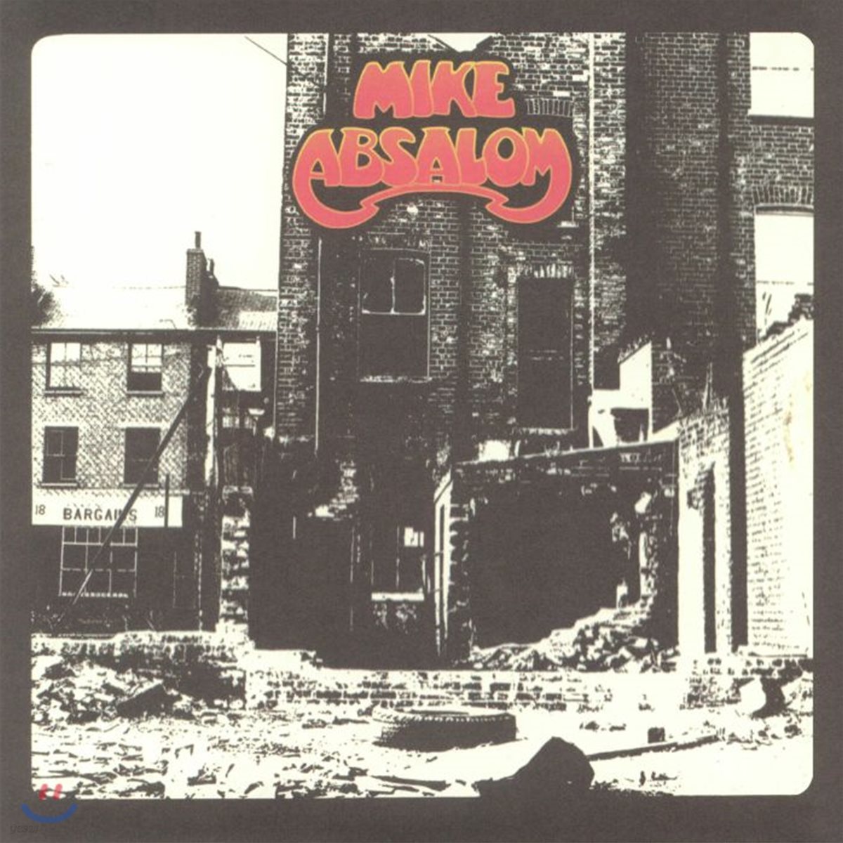 Mike Absalom - Mike Absalom [LP]