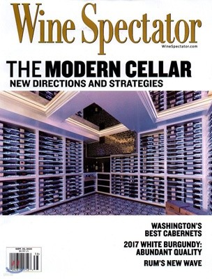 Wine Spectator () : 2020 09 30