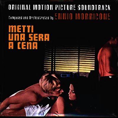 Ennio Morricone — Metti Una Sera A Cena ('어느 날 밤의 만찬) (Soundtrack) 앨범 커버