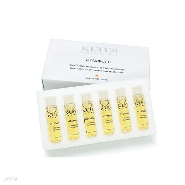 스페인 인기 쇼핑 아이템인 비타민 앰플, 마치담 앰플 리뷰 2