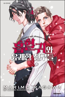 책 정보