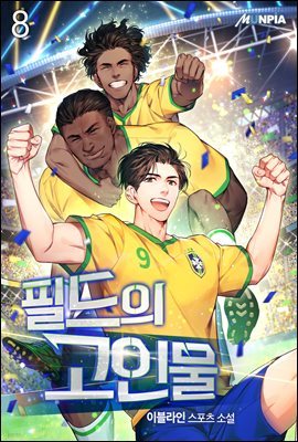도서명 표기