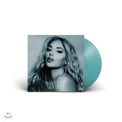 Alina Baraz — 1집 It Was Divine 앨범 커버