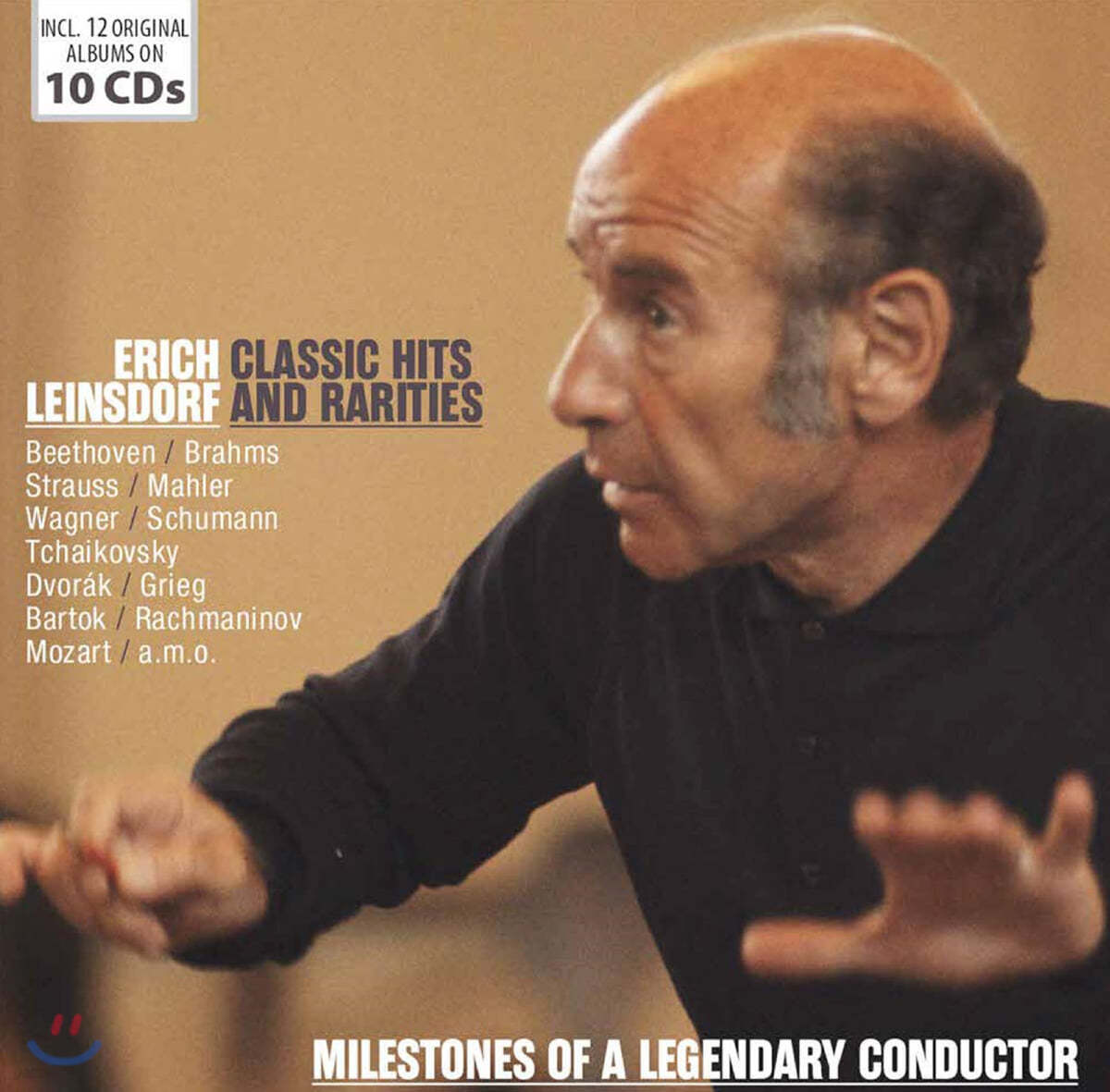 에리히 라인스도르프 인기 녹음과 희귀작품 모음집 (Erich Leinsdorf - Classical Hits And Rarities)