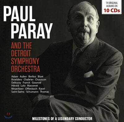  ķ / ƮƮ    (Paul Paray And The Detroit Symphony Orchestra)