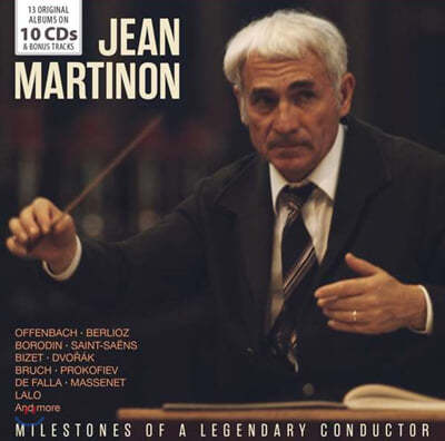 장 마르티농 명연 모음집 (Jean Martinon - Milestones Of A LegenDary Conductor) 