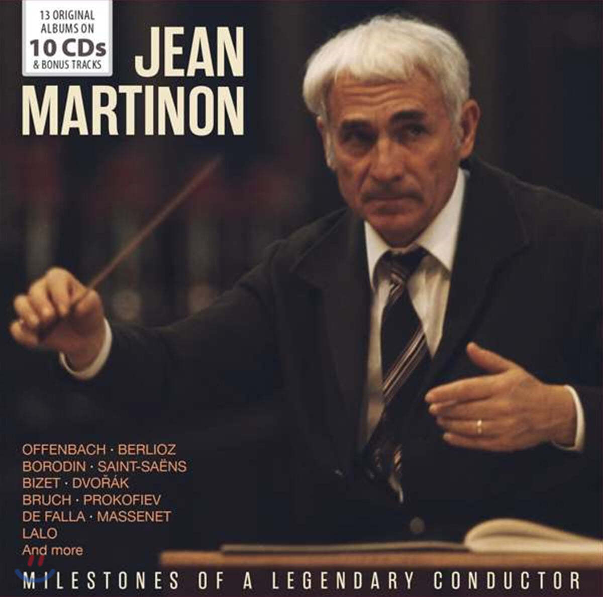 장 마르티농 명연 모음집 (Jean Martinon - Milestones Of A LegenDary Conductor) 