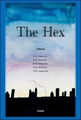 The Hex