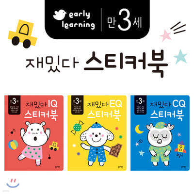 책 정보