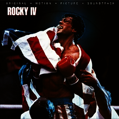 O.S.T. — Rocky IV (록키 4) (Soundtrack) 앨범 커버