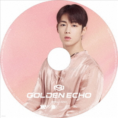  (SF9) - Golden Echo (Picture Disc) (ٿ Ver.)(CD)