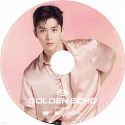  (SF9) - Golden Echo (Picture Disc) (ֿ Ver.)(CD)