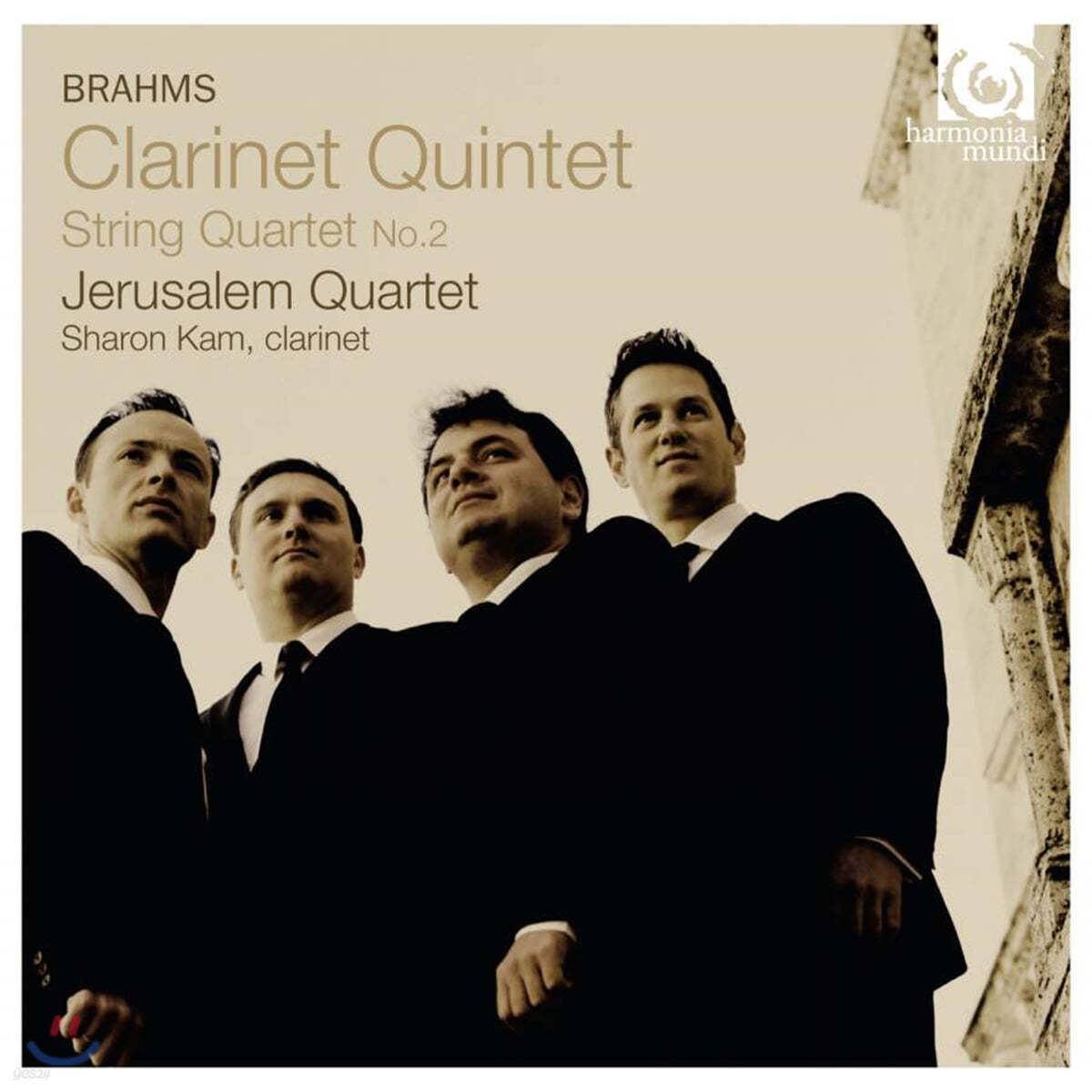 Jerusalem Quartet 브람스: 현악 사중주 2번, 클라리넷 오중주 (Brahms: String Quartet, Clarinet Quintet)