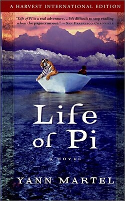 Life of Pi