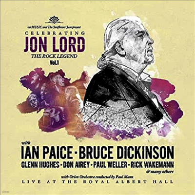 Jon Lord with Deep Purple & Friends — Celebrating Jon Lord - Rock Legend Vol.1 앨범 커버