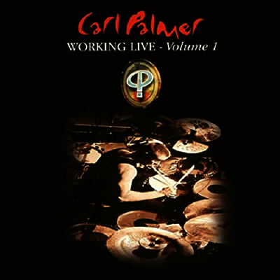 Carl Palmer Band — Working Live 1 (Gatefold) 앨범 커버