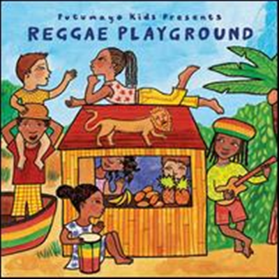Putumayo Kids Presents - Reggae Playground