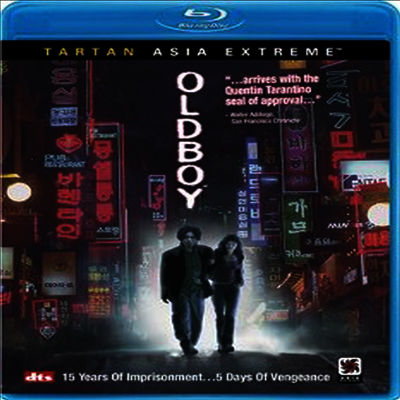 Oldboy (올드보이) (한글무자막)(Blu-ray) (2003)