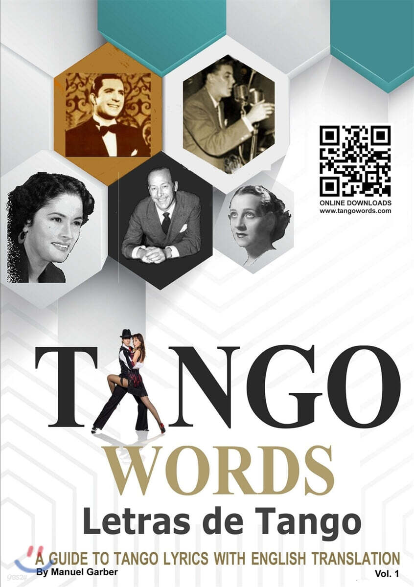 Tango-Words