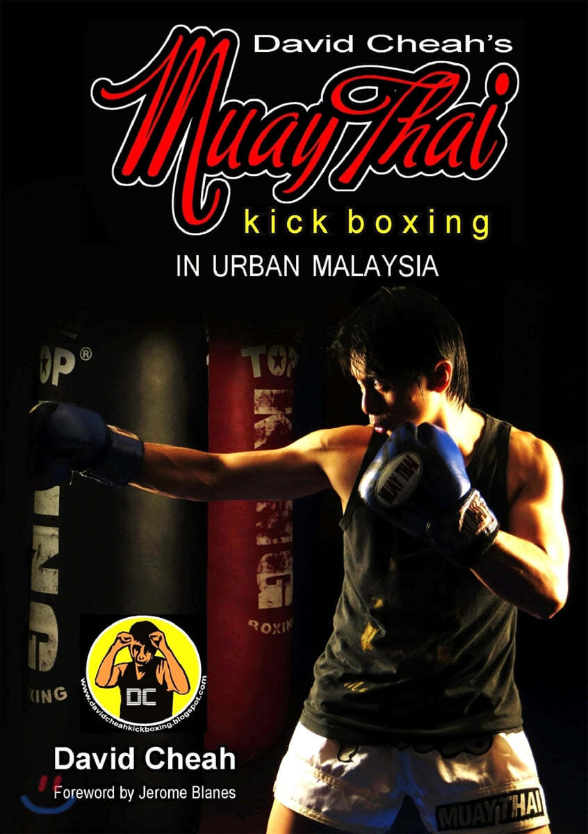 David Cheah's Muay Thai Kick Boxing