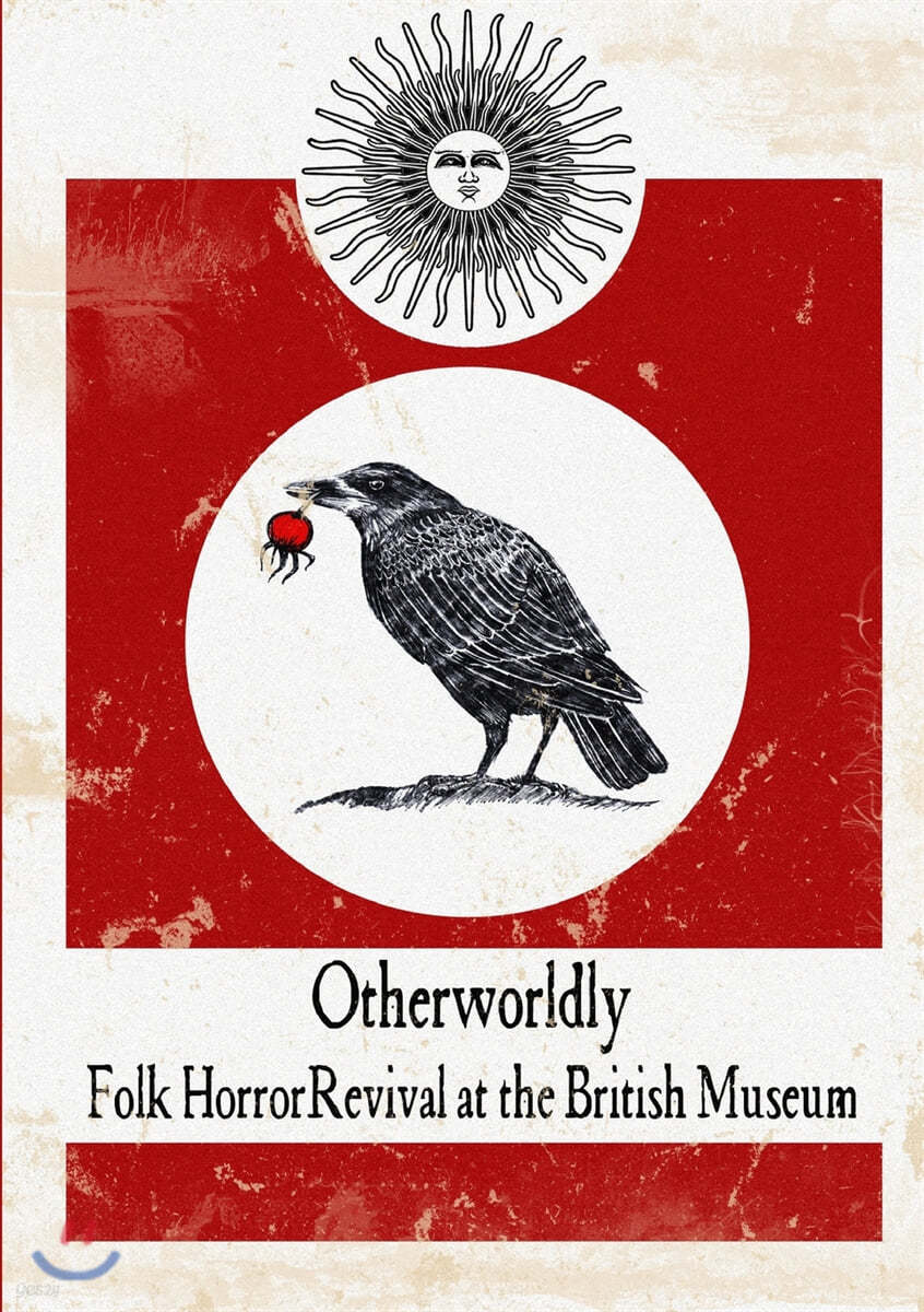 Otherworldly: Folk Horror Revival at the British Museum