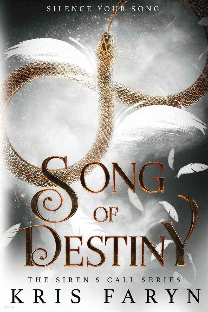 Song of Destiny: YA Contemporary Fantasy - 예스24